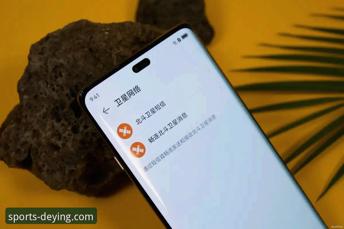 2026德赢官方网址 德赢体育平台实用指南:掌握2026德赢官方网址,畅享稳定体验