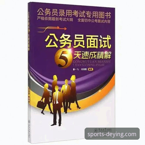 德赢最新入口 德赢体育平台最新入口安装教程:从下载到上手的完整操作指南