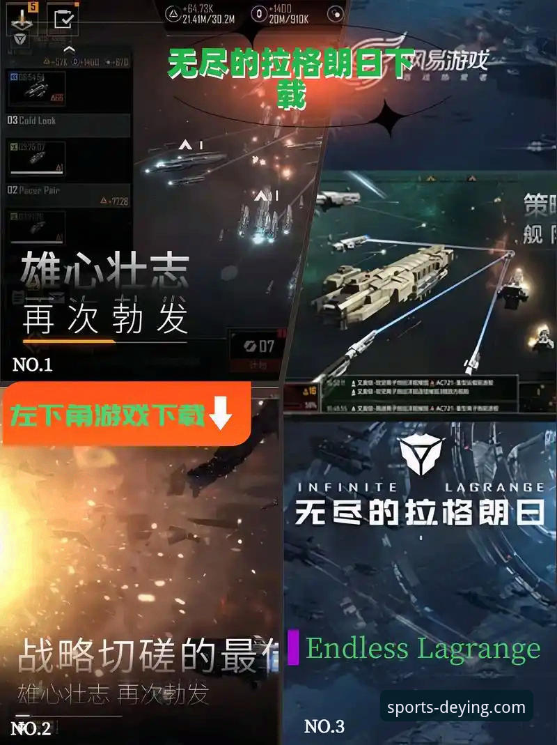 德赢官网 德赢体育平台使用教程:从官网下载到安装操作的完整指南